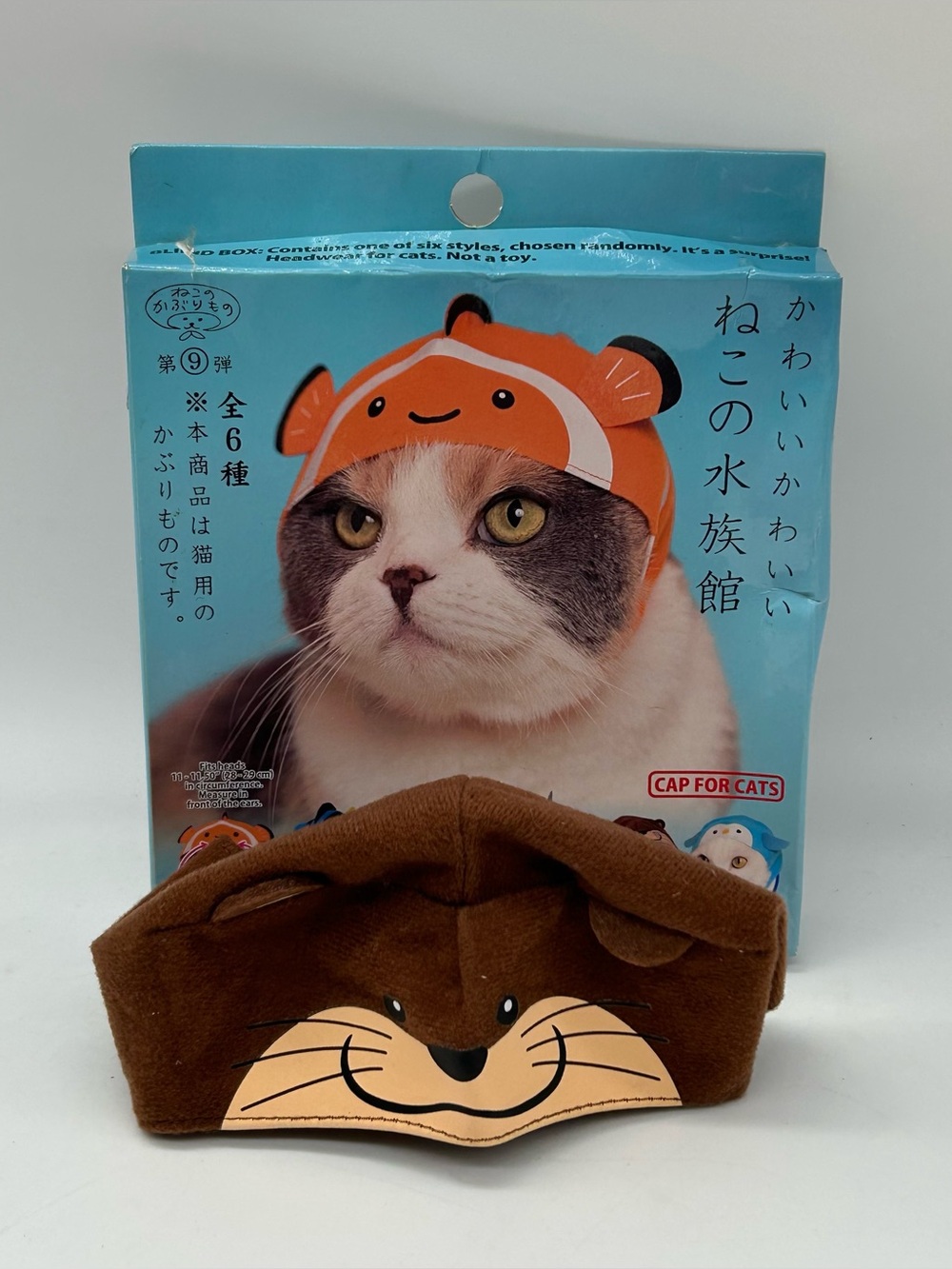 Cat Neko Hat Headwear Kitan Club Brown Japan